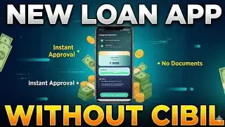 New Loan App Without CIBIL &ndash; Get ₹1500 Instant Loan (Safe Loan Online APK)