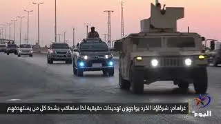 غراهام: سأقدم قانون 
