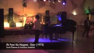 Ek Pyar Ka Nagma - Shor - Performed by Sunil Chitaroe (saxophone) & Krieshna Soekhlal (piano)