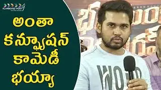 Parvateesam Super Speech At Bhale Manchi Chowka Beram Movie Press Meet | KlapboardPost.com