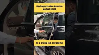 Ajay Devgan New Car | Mercedes GLS600 | Rs 3 crore ex showroom #automobile #shorts #carreview