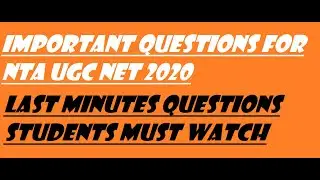 NTA UGC NET, JRF 2020 Exam Computer Science important question answers||(paper 2) EasiLy LearN