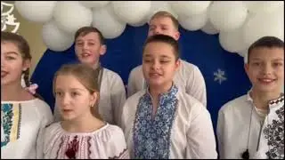 Колядка у виконанні учнів 7-Б класу КЗ Кривоозерського ліцею №1 (2023-2024 навчальний рік)