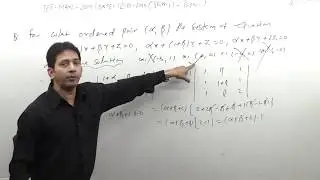 JEE MAIN- 2019 jan 12  Shift -1  Paper-1 Memory Based -2 solutions maths