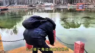 人工湖的六种拍摄技巧 人工湖的六种拍摄技巧·拍出电影感大片#手机摄影 #拍摄技巧 #运镜教程 #拍摄教程 #vlog十亿流量扶持计划 抖音来客官方助推官