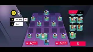 ٥ يناير ٢٠٢٦