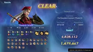 WARRIORS: Abyss Hell Gate 039 - Masayuki Sanada NINTH CLEAR! (Traversal Level 1)