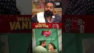 Mrs & Mr Movie Controversy | Robert Master vs Vanitha | Ilaiyaraja Case