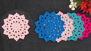 Crochet small tablemats/কুশিকাটার ছোট টেবিলম্যাট/tea coaster for beginners. 