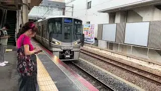 新快速長浜行き (Special Rapid for Nagahama)