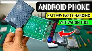 Android Battery Activation Tool Kaise Use Kare? 🔋 | Dead Battery Solution 🔥
