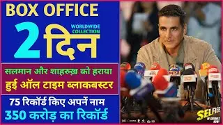 Selfiee Box Office Collection, Selfie Full Movie Akshay Kumar, Selfie 2nd Day Collection, #selfie