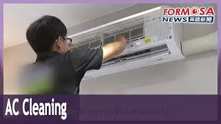 Five-day AC cleaning wait as summer demand peaks｜Taiwan News