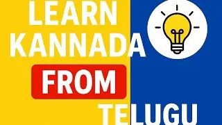 Learn Kannada through telugu Days of the Week  | Kannada with Suri