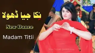 Nika Jea Dhola | Madam Titli Jaan Dance Performance 2026 | St Studio | Wedding Show