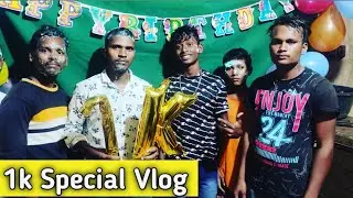 1k Subcriber Complete Vlog Samar tricks official 1000 Subcriber Party My first 1k Subcriber