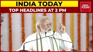 Top Headlines At 2 PM | PM Modi's Big Jat Outreach In Aligarh | September 14, 2021