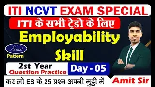 ITI Exam 2025 Question Practice Class 05 | 2nd year | Employability Skill | Nimi Pattern #itiexam