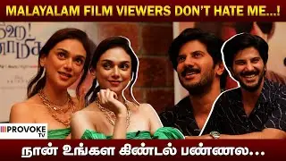 Heyyyy Sinamika -னு ஏன் AR Rahman சொல்றாரு ..தெரியுமா ?| Hey Sinamika Team Interview | Provoke TV