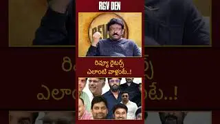 Ram Gopal Varma Criticizes Film Reviewers: Calls Reviews 'Irrelevant' in Modern Cinema #shorts