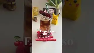 🍒лед+сок вишни+тоник+эспрессо #рецепты #recipe #drink #drink #reels #shorts