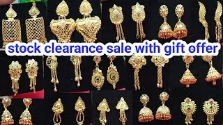 impon stud collections stock clearance with gift offer 8680934277