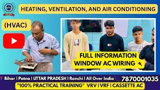 HVAC & AC TECHNICIAN TRAINING COURSE IN CHAPRA, BIHAR & UTTAR PRADESH #hvac #shortsyoutube #views 