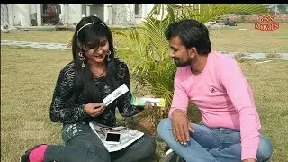 # कॉलेज की लव स्टोरी # राइटर एंड डायरेक्टर बजरंग शर्मा