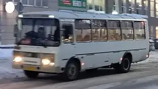 ПАЗ-4234 АУ 017 22. 27.12.25
