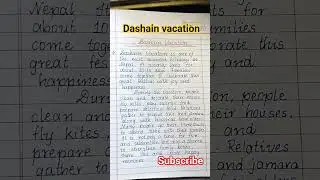 dashain vacation holidays homework #essay #howtowrite #english #student #education #dashain #school
