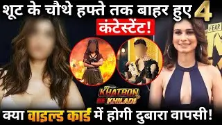KKK 12: These 4 Popular Contestants eliminated Form The Show! Will They Return in Wild Card?