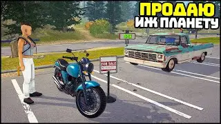 СИМУЛЯТОР ПЕРЕКУПА МОТОЦИКЛОВ! - Motorcycle For Sale Simulator