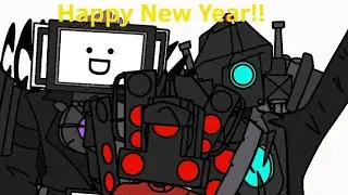 С Новым годом! (туалетная версия skibidi) @Ananas-c1d