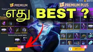 எது பெஸ்ட் Booyah Pass Premium or Premium plus