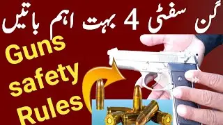 #Guns important safety Rules ]Technical zaman77