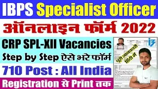 IBPS Online Form 2022 Specialist Officer Kaise Bhare &ndash; IBPS Registration, Login, Apply Online