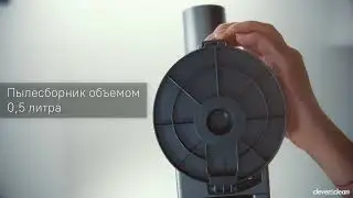 Ручной беспроводной пылесос Clever&Clean HV 450
