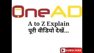 Onead  app  A to Z explain || by funny video