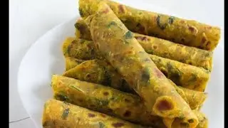 methi Thepla मैथी थेपला नर्म मुलायम थेपला एक बार इस तरह बनाके तो देखिए