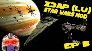 Officially the MASTER of My Own DESTINY |Star Wars Lit Cube's Universe| EP5