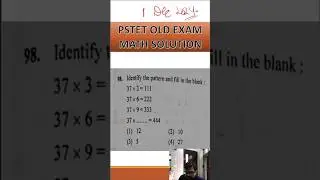 PSTET MATH TRICK