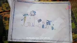 ~ Story of Fakruddin ~