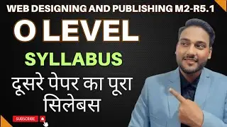 O Level Syllabus 2026 (Web design) | NIELIT O Level Latest Syllabus | O Level Detailed Syllabus