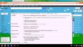 Gmail General Settings