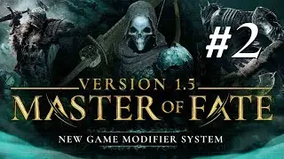 Lords of the Fallen | Master of Fate | DLC Trophy & All Main Quests [2]
