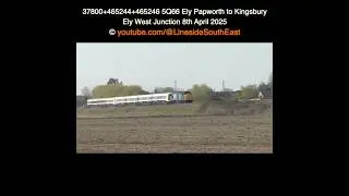 Class 465 Units Going for Scrap in 2025  #class465  #train  #class37