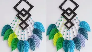 Beautiful Paper Wall Hanging Craft | Easy DIY Home Decor Ideas | Creative Trendz