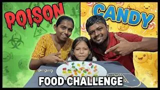 Poison Candy Game 😱 Poison Candy Food Challenge - මෙහෙම ගියොත් වහ කන්නයි වෙන්නේ / Funny Game