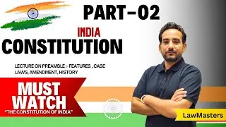 Preamble of the Constitution of India | History, Meaning, Features & Important Questions | PART-02