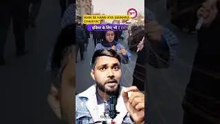 Iran me kya ho raha,  | Shorts #shorts #shortsnews